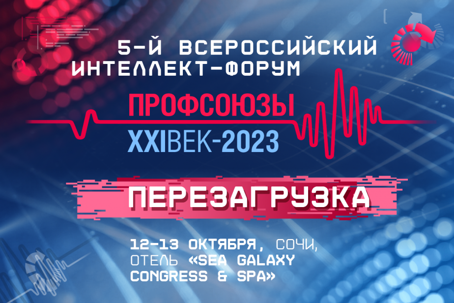 130420231