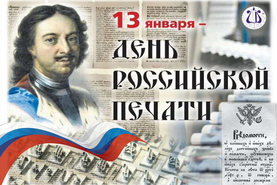 Дизайн без названия 21